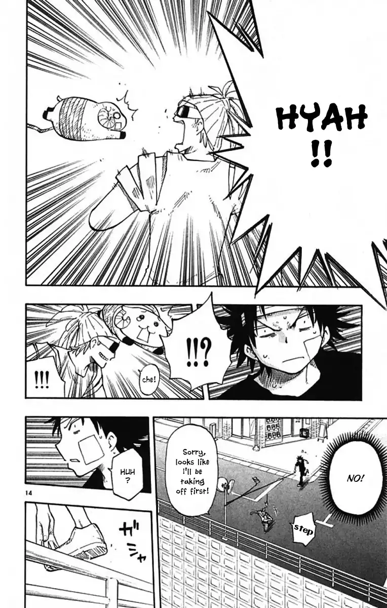 Law of Ueki Plus Chapter 4 15